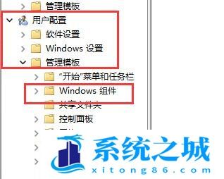 Win11,Win键,Win11热键步骤