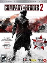 英雄连2 免安装中文大师版— v4.0.23873最终典藏硬盘版
