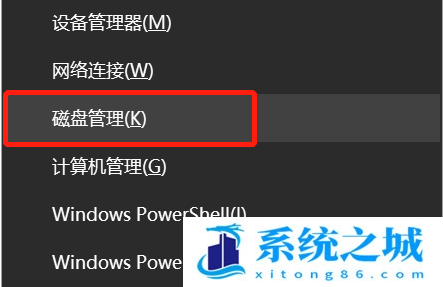 Win11,系统更新,C盘步骤