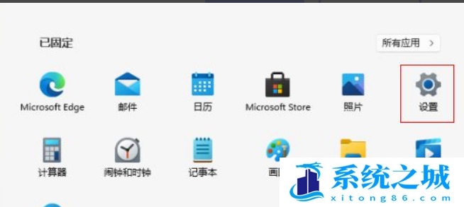 游戏帧数,Win11,游戏帧数显示步骤