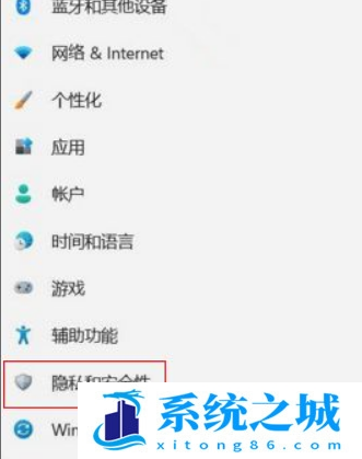 游戏帧数,Win11,游戏帧数显示步骤