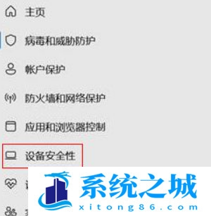 游戏帧数,Win11,游戏帧数显示步骤