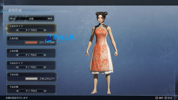 927_2020092743236961_副本.jpg