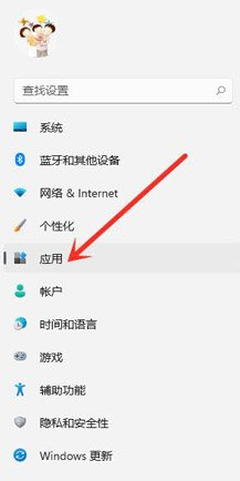 Win11 DirectX修复工具怎么打开？Win11打开DX诊断方法