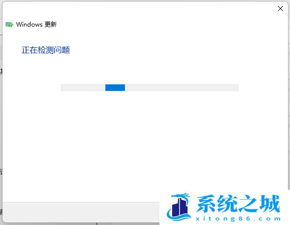 Win11错误代码0x80004005_Win11修复0x80004005错误