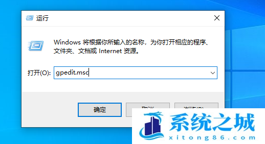 Win10,打印机,3e3,0x000003e3步骤