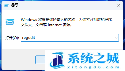 Win11 22H2,教育主题,主题壁纸步骤