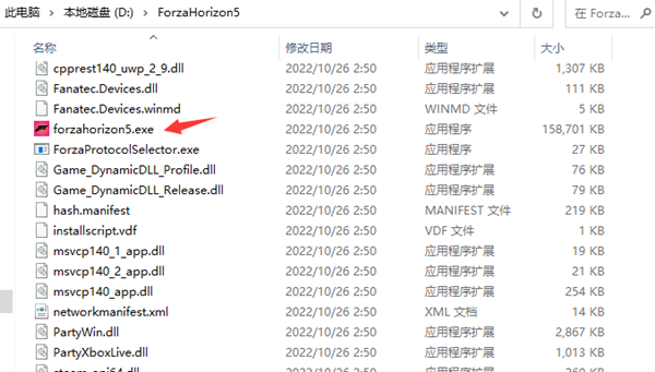 Snipaste_2022-12-17_18-07-52_副本.png