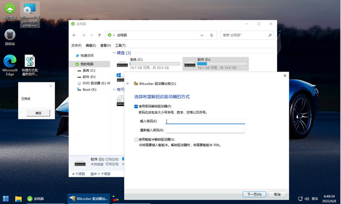 0_副本.jpg