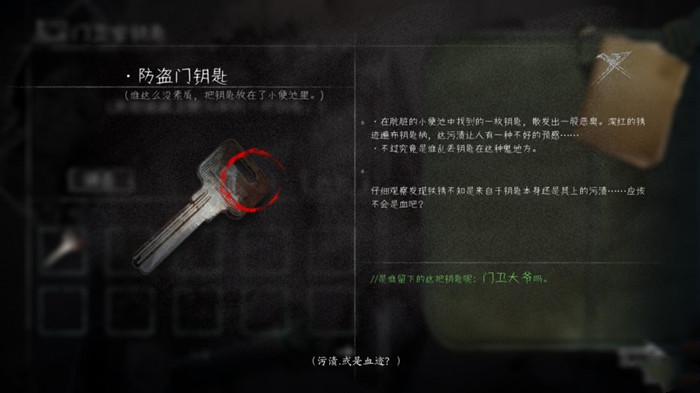 927_20210930105035671_副本.jpg
