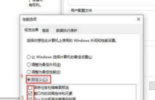 win10怎么优化教程和软件_win11最新优化方法和工具