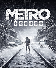地铁：逃离中文破解版 —— 地铁：离去(Metro：Exodus)v1.0.0.7官方中文黄金免费版