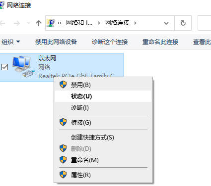 win7系统电脑找不到自家无线网络怎么解决？