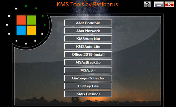 系统激活工具箱 激活工具合集 KMS Tools Portable 2023.12 便携版