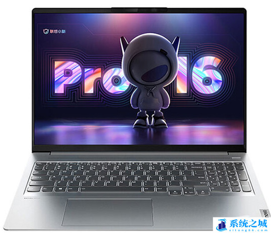 原版系统 联想小新Pro16 系列 IAH7 原装Windows11出厂系统恢复镜像