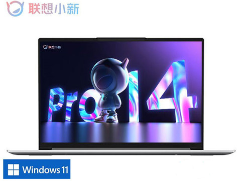 联想小新Pro14 2023 IAH5R原版出厂Windows11系统恢复镜像