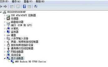 Win7电脑看视频黑屏但有声音解决方法？Win10电脑看视频黑屏但有声音解决方法