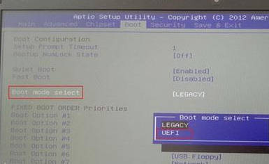 Win10怎么设置uefi启动项？Win10设置uefi启动装系统方法介绍