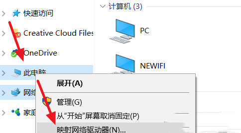 Snipaste_2023-02-08_12-05-58_副本.jpg