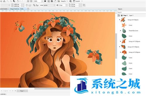 CorelDRAW2021绿色版免安装版新功能