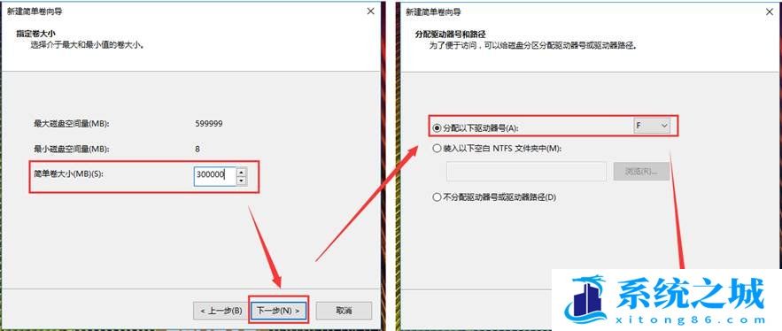 Win11 C盘莫名其妙满了怎么办？Win11 C盘满了清理方法教学