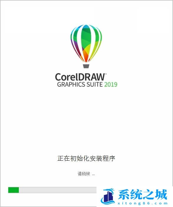 coreldraw2019安装包