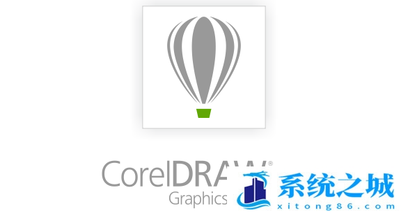 coreldraw x7官方版