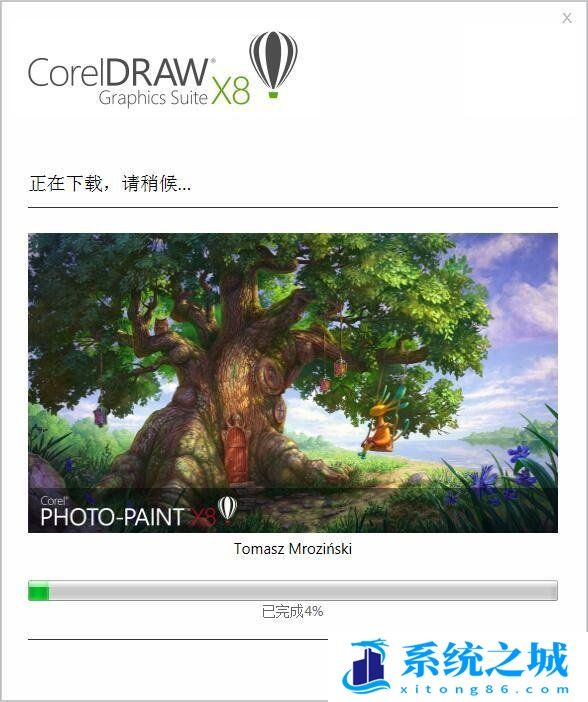 coreldraw x8免费中文版