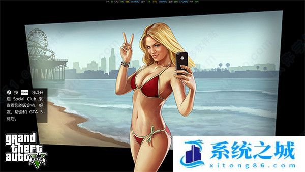 GTA5 2023精品整合版 4K超清地图 2万豪华载具 3万精品人物超级英雄