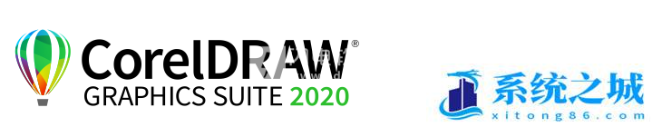 CorelDRAW 2020 v22.2.0.532 中文破解版,cdr序列号注册机整合一键安装版