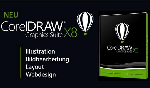 Coreldraw X8 64位完美破解版_Coreldraw X8中文离线版下载(附安装教程)