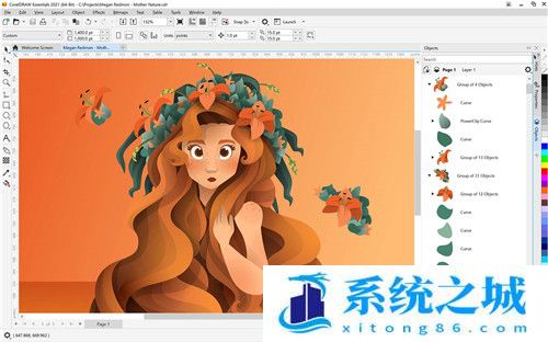 CorelDRAW2021破解版百度网盘新功能