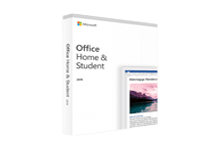 至强版 KMS Activator Ultimate v2023 免费Office2019/2021激活工具