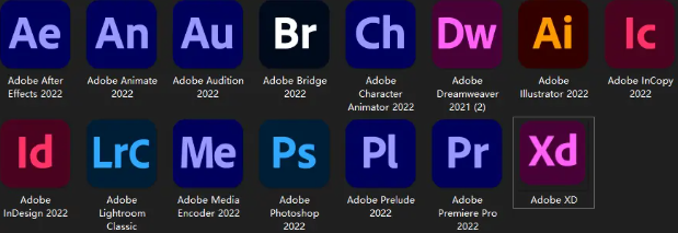 Adobe全系列CS6-2022最新稳定大师版/SP版合集 嬴政天下2023更新版