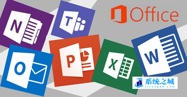 免费版 Microsoft Office 2021/19/2016/2013/2010安装包激活Word+Excel