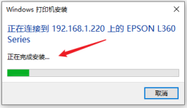 Win10打印机0x0000011b错误找不到KB5005565解决办法