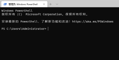 Win11需要使用新应用以打开此windowsdefender链接解决教程