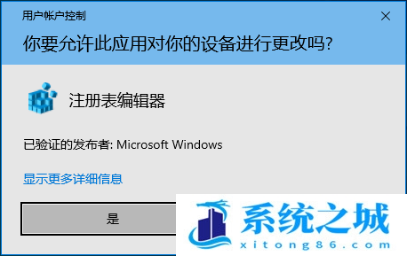 Win11,wifi,笔记本步骤