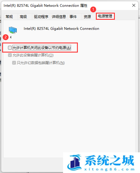 Win11,wifi,笔记本步骤