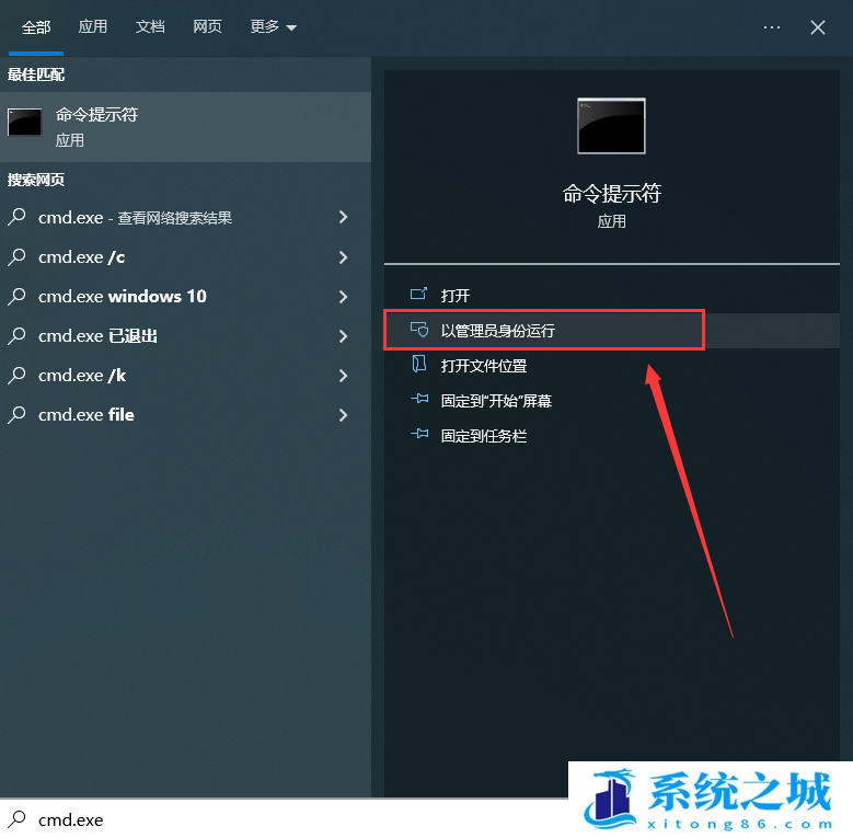 Win11,wifi,笔记本步骤