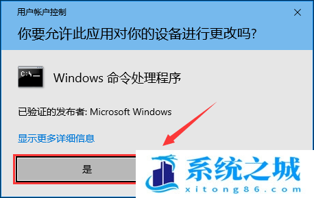 Win11,wifi,笔记本步骤