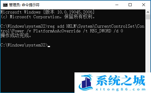 Win11,wifi,笔记本步骤