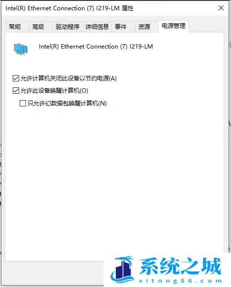 Win11,wifi,笔记本步骤