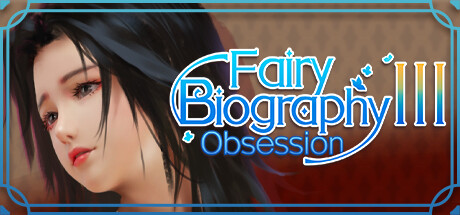 免费破解版 神话传记3：寂寞妖灵 Fairy Biography3 全DLC豪华免安装版