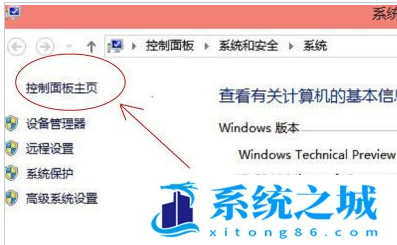 win10怎么关闭自动更新 win10/11永久关闭更新教程附工具下载