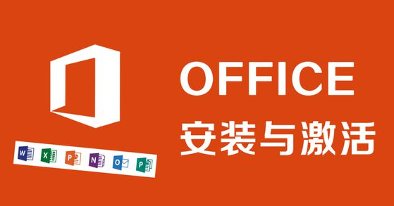 装机必备 Microsoft Office LTSC 2021 Mac 中文破解版 装机必备微软Of
