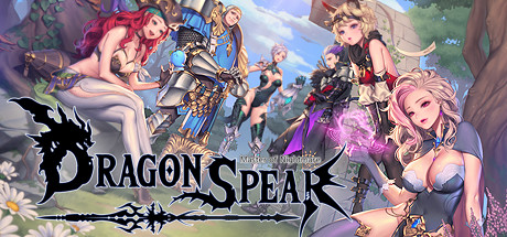 免安装版 龙之矛/Dragon Spear 国际加强版+绅士邪恶MOD+全DLC免费破解版