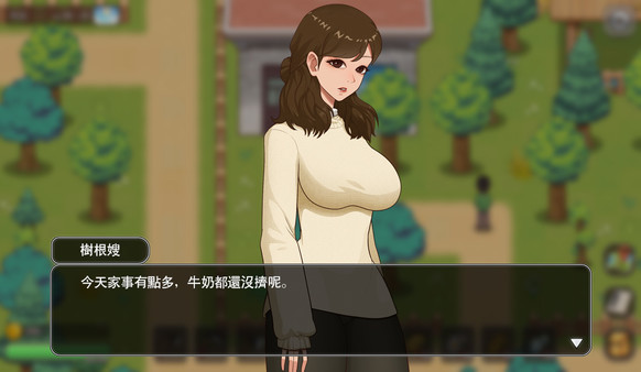 乡村狂想曲学习版 v1.7.5全DLC中文完整版 网盘资源解压即玩