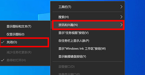 任务栏一直转圈圈，不能操作卡死重启还是一样win10/11