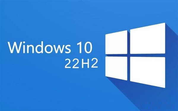 Win10 22H2最新版本怎么下载安装？Win10 22H2镜像iso在哪下载？